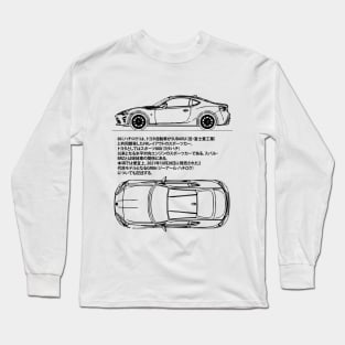 Toyota GT 86 / GR 86 Blueprint Long Sleeve T-Shirt